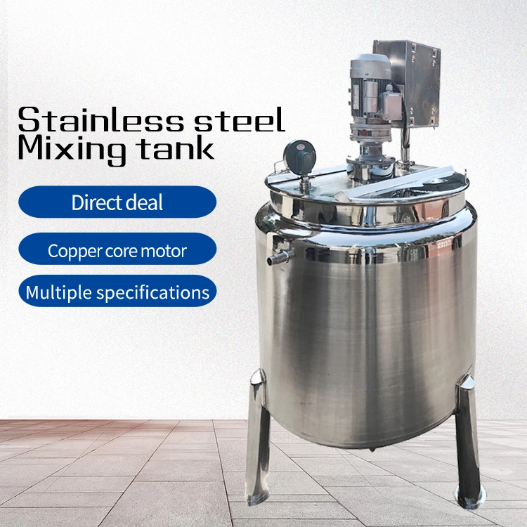 Danish Chemical Liquid Steam Heating 500L High-Speed Dispersion Mixing Tank