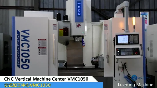 Fresatrice CNC per metallo elettrico ad alte prestazioni Centro di lavoro CNC VMC1050